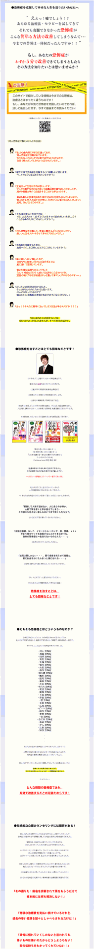 �ȒP�I�����I�킸���T���ŋ��|�ǂ����P�ł���u���|�Ǎ����}�j���A���v
